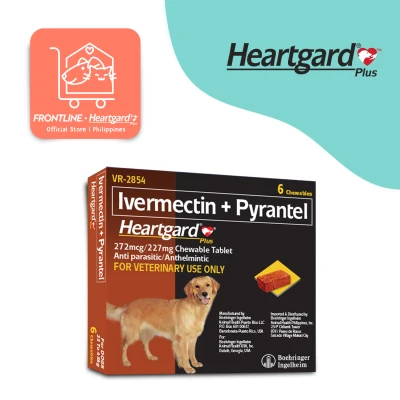 Heartgard Plus for Dogs (23 - 45 Kg)