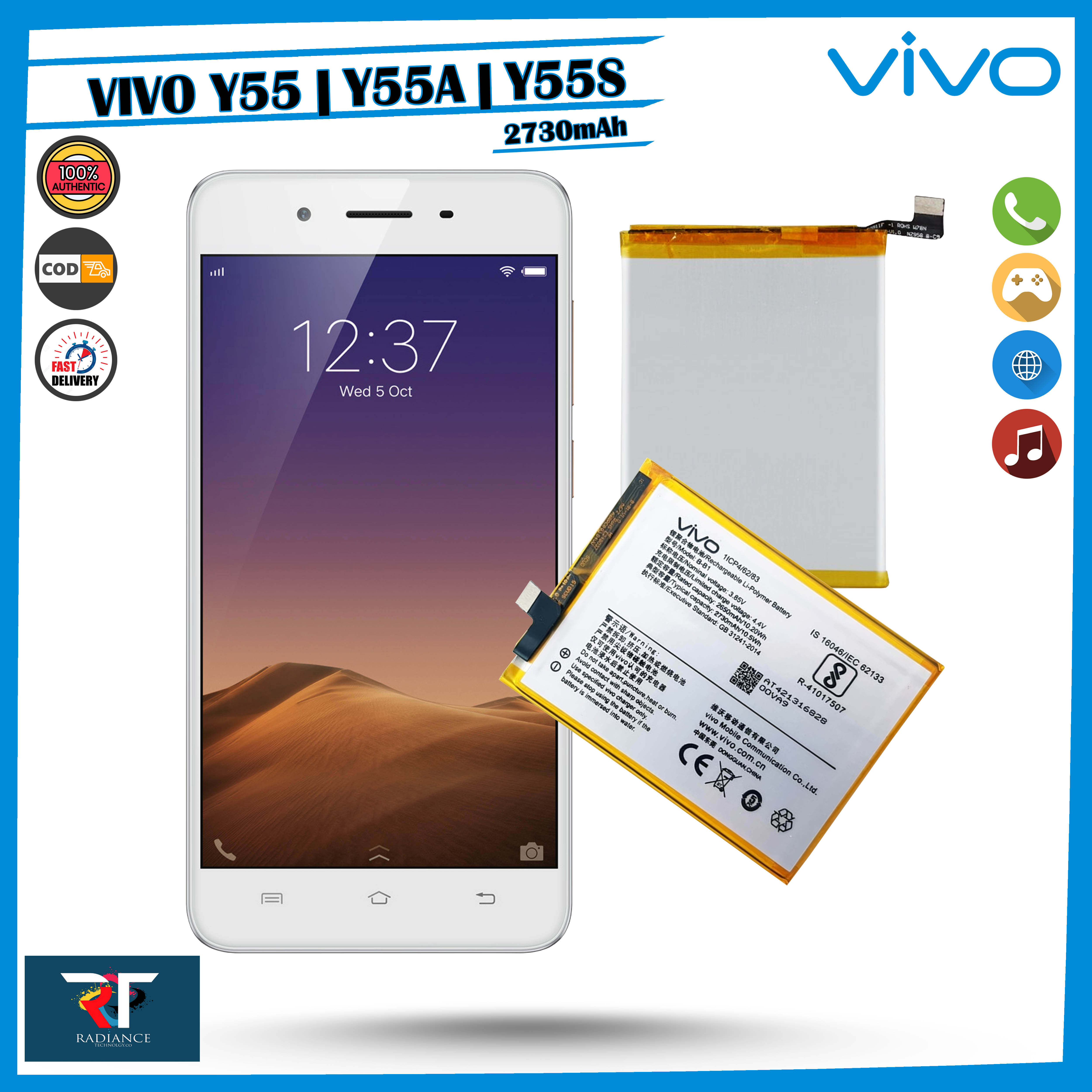 vivo y55 battery model name