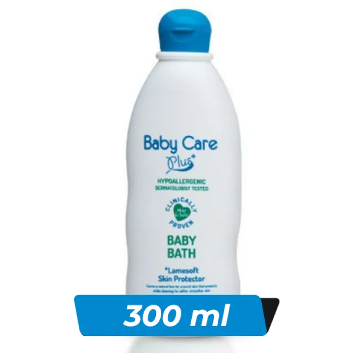 Baby Care Plus White Baby Bath 300ml Lazada Ph