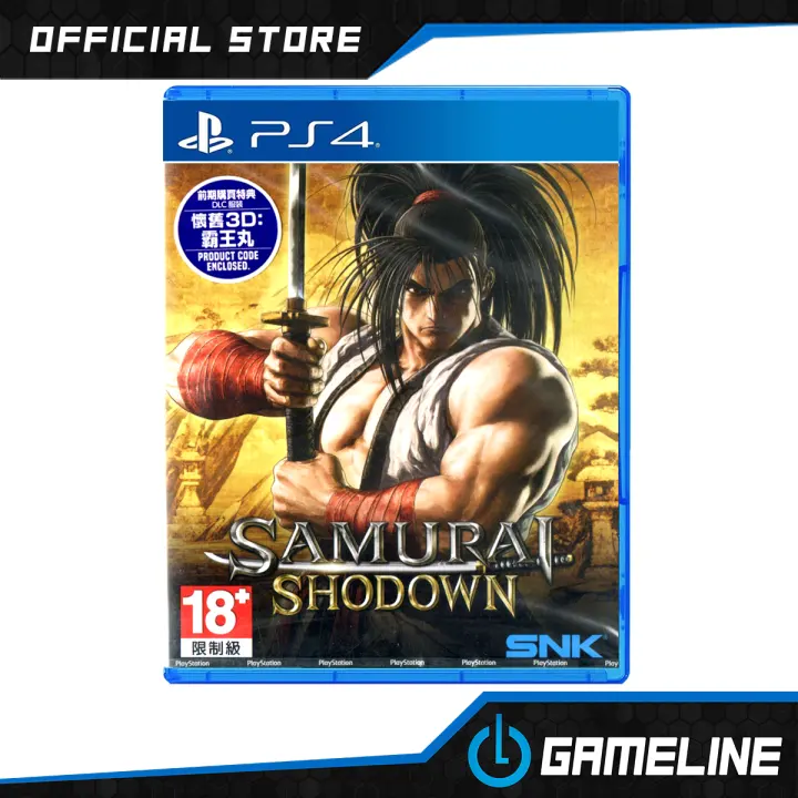 samurai shodown ps4 sale