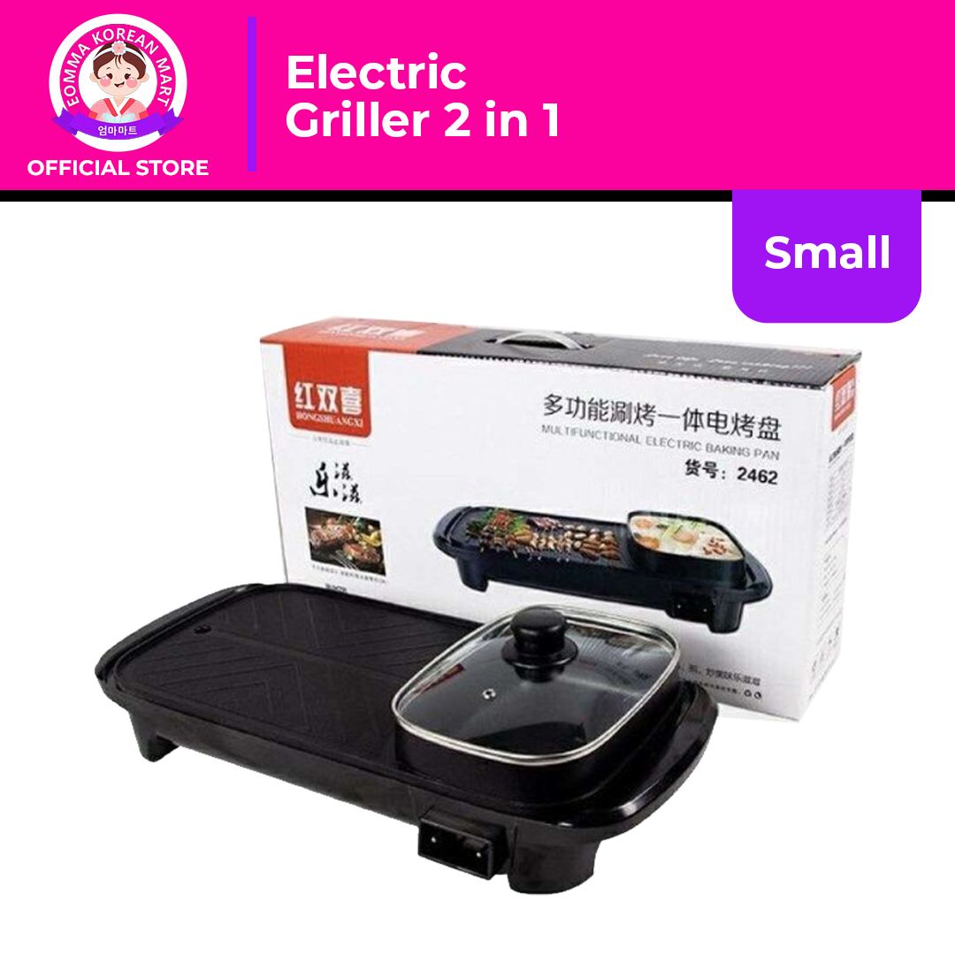 Portable Electric Stove Lazada PH