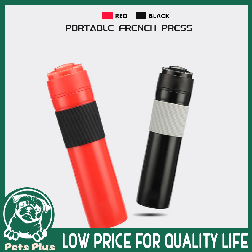 French Press Portable 350ml Coffee Maker Mug Filtration Water Isolation