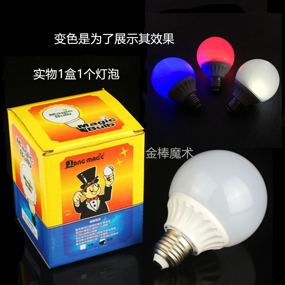 Magnetic bulb idea self-lighting, color-changing and colorful Solo lamp ...