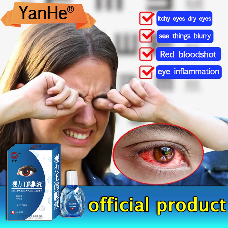 【Restore you vision】original Eyedrops Organic Mineral drops for Used