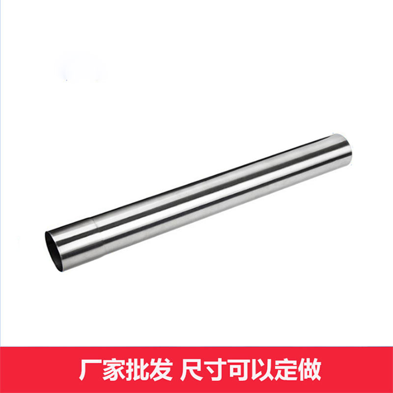 Gas water heater exhaust pipe wallhung boiler exhaust pipe telescopic