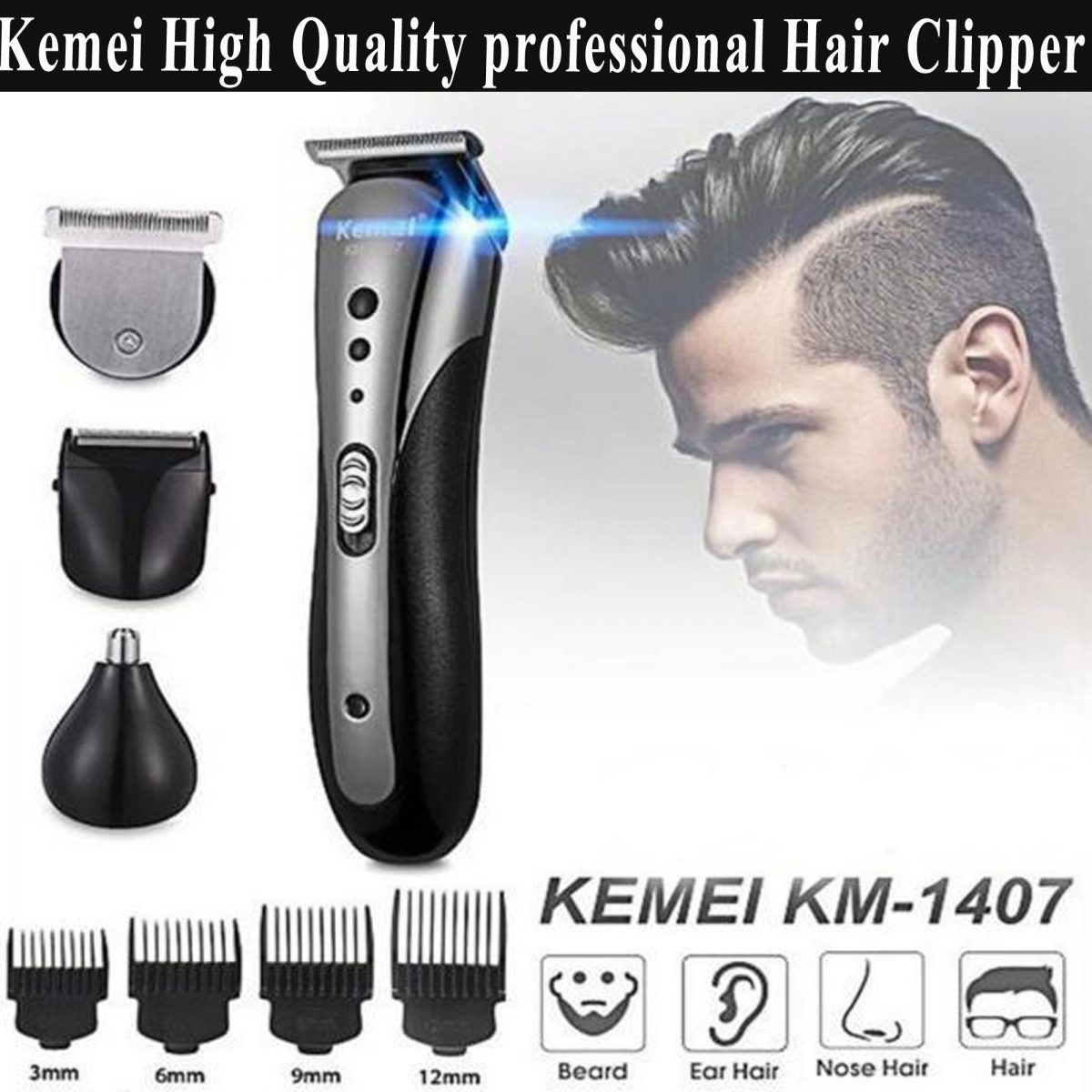 kemei professional hair clipper price