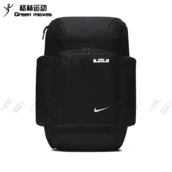 lebron james bag nike