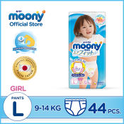 Moony Airfit Baby Diaper Girl  Large  - 44 pcs x 1 pack