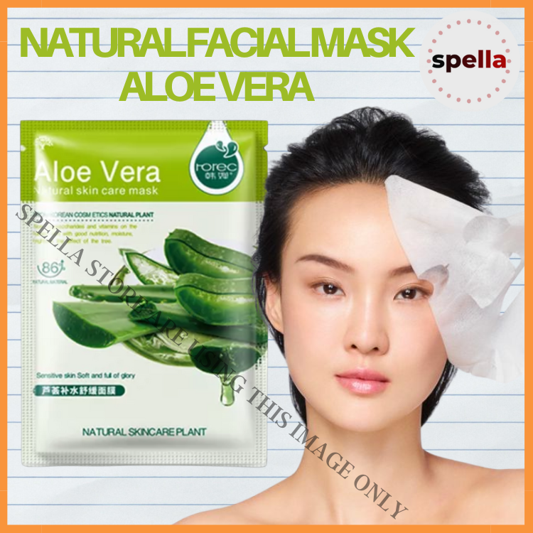 ALOE VERA NATURAL FACIAL MASK