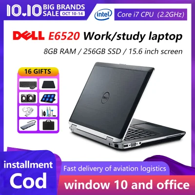 【laptop for sale brand new lowest price+10 gifts】laptop for sale brand new I E6420/E6520 I Second generation processor I Core i7、i5、i3 I 8GB memory I 480GB SSD I Built in digital keypad + built-in HD camera I Suitable for online education + work