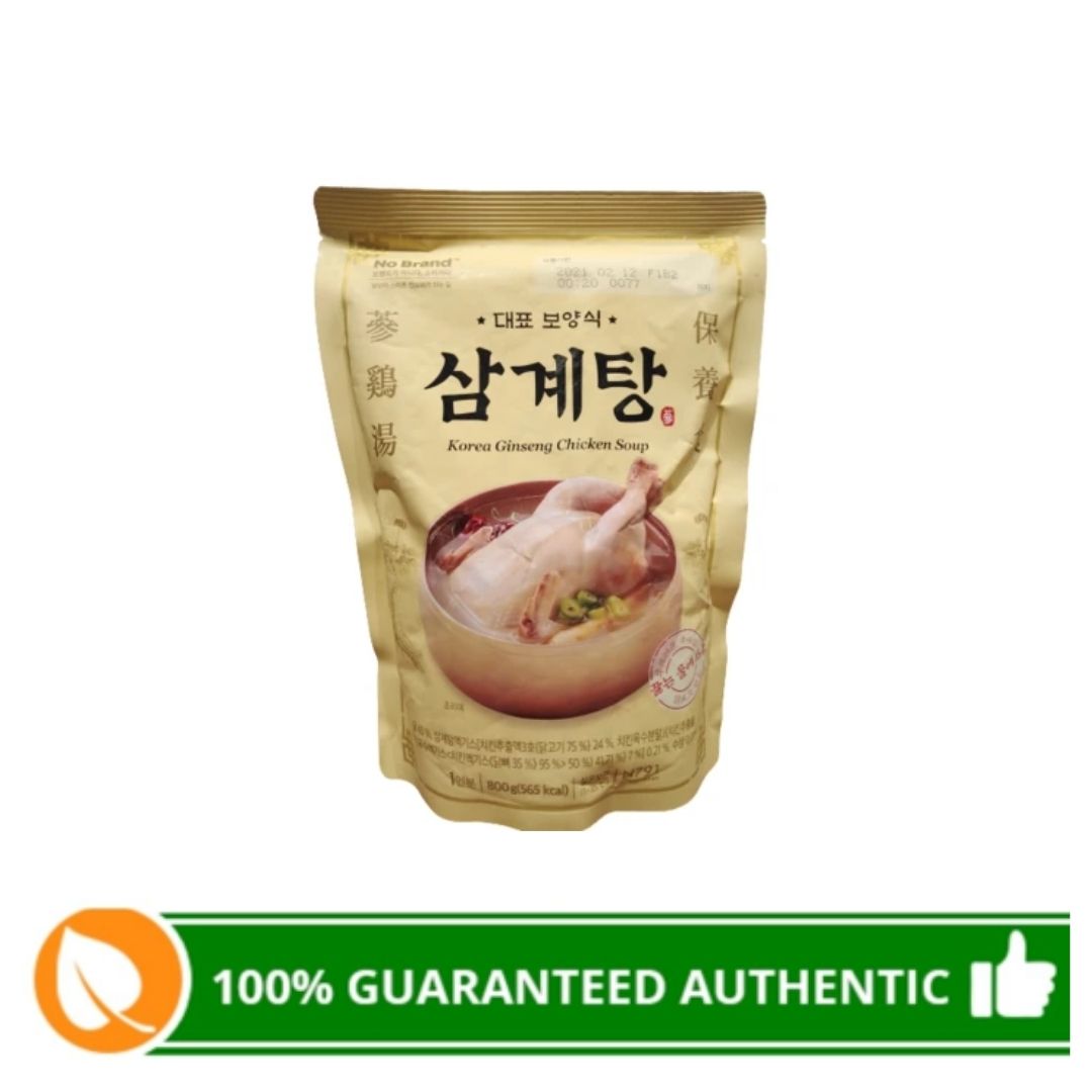No Brand Korea Ginseng Chicken Soup 800g Lazada PH