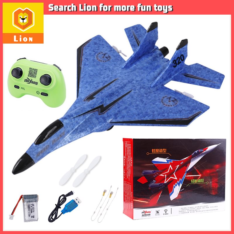 Lion Remote Control Plane MiG Fighter 2.4g Glider RC Drone Fixed Wing ...