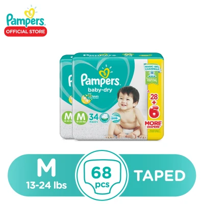 Pampers Baby Dry Taped Diaper Value Pack Medium 34 x 2 packs (68 diapers)