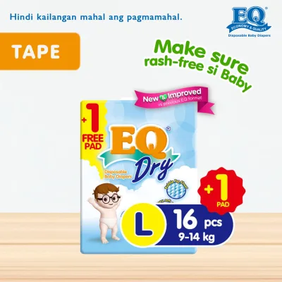 EQ Dry Travel Pack Large (9-14 kg) - 17 pcs x 1 pack (17 pcs) - Tape Diaper