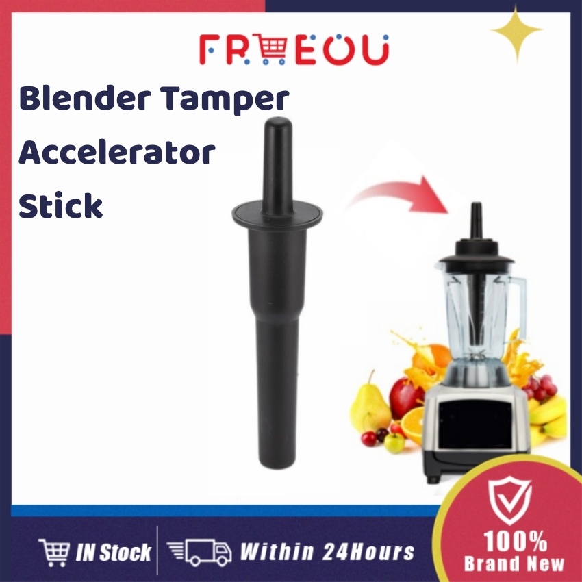 Ymiko Blender Accelerator, Easy To Plastic Stick Plunger Blender