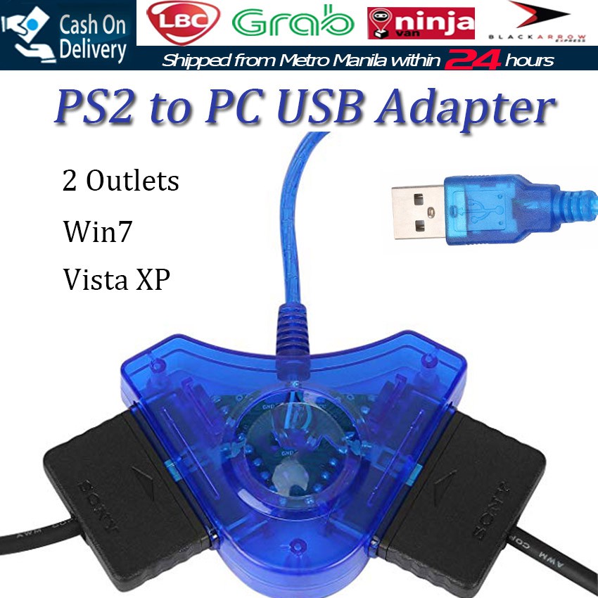download driver usb psii 2 player convertor