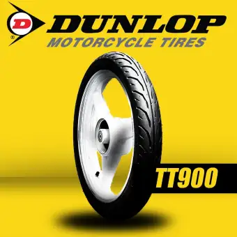 dunlop tires motorcycle prices