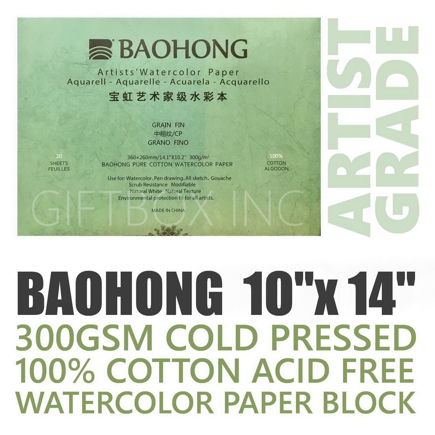 Watercolor Paper Block, BAOHONG Artists' Watercolor Block, 100%  Cotton, Acid-Free, 140LB/300GSM, 20 Sheets per Block (Rough Grain  14.1x10.2)