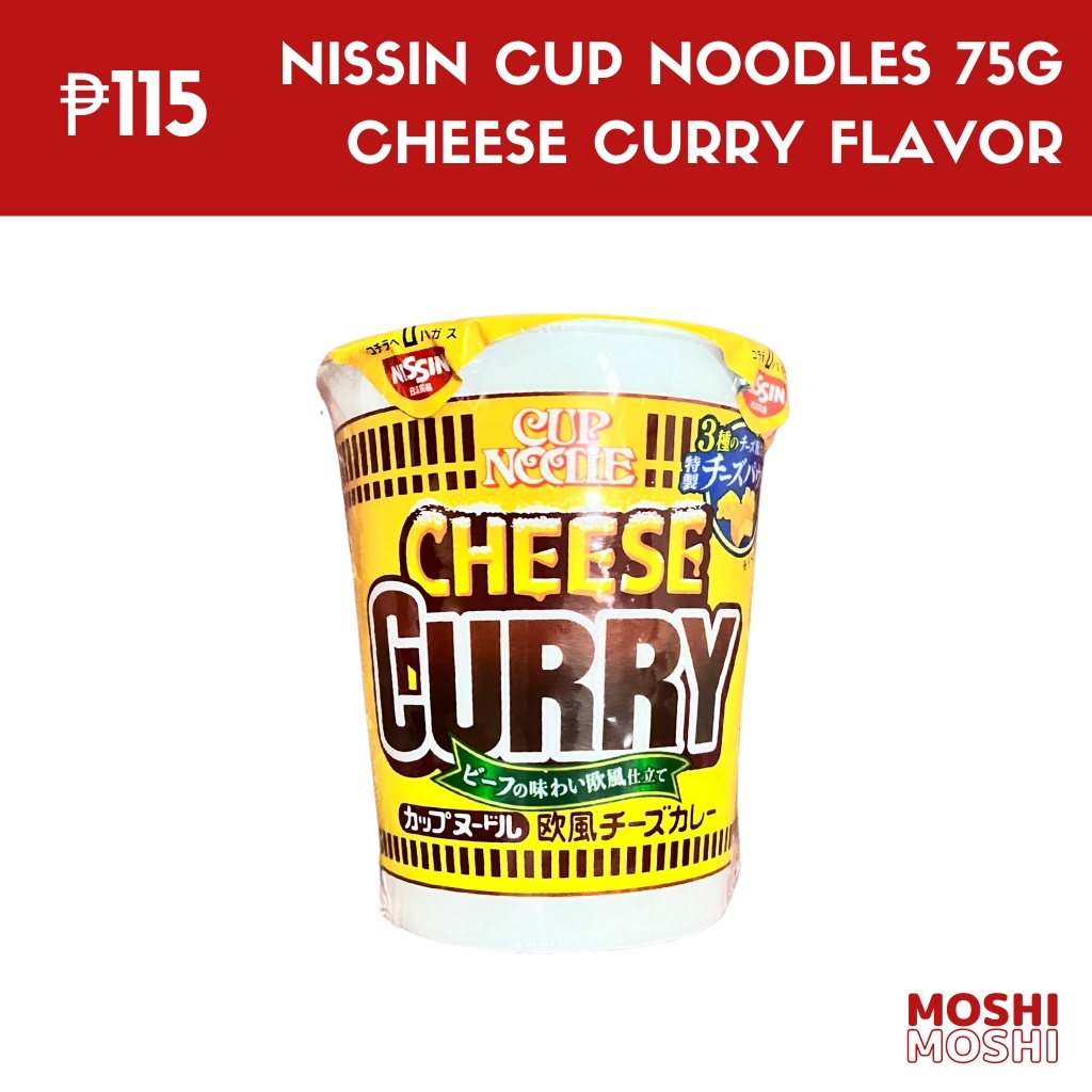 Nissin Cup Noodles 75g