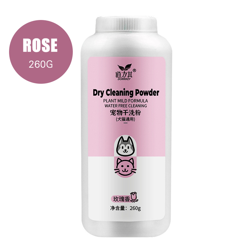 Petsup 260g Pet Shampoo Cat Dog Dry Cleaning Powder Dog Shampoo Deodorant Antipruritic Puppy