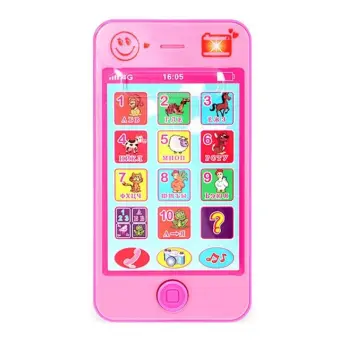 kids mobile phone toy