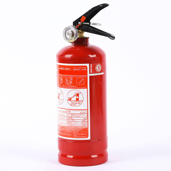 EMERISON 1kg 2.2lbs Mini Fire Extinguisher Portable Dry Powder Fire ...