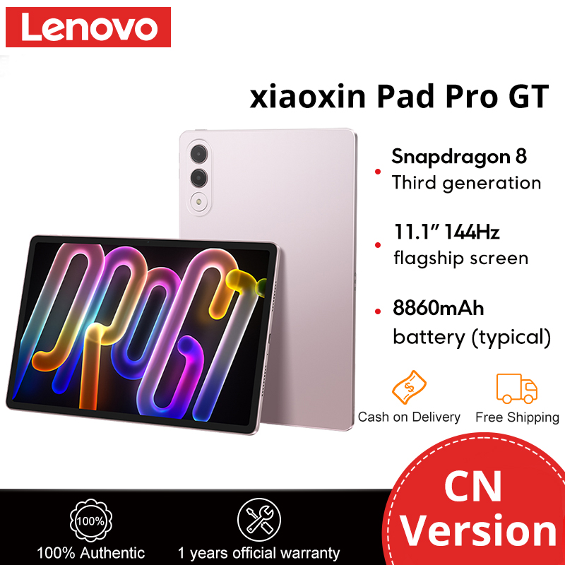 Lenovo Xiaoxin Pad Pro GT Snapdragon 8 Gen 3 Tab 128GB/256GB ROM