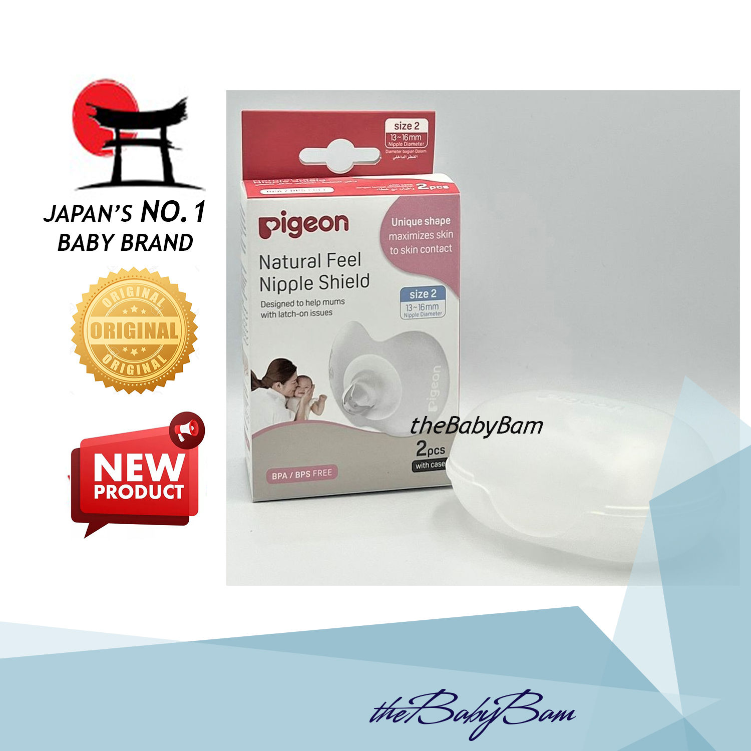 NATURAL Feel Nipple Shield (1pc) Size 2 - Pigeon