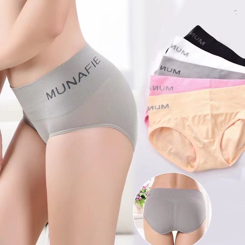 WILD FASHION 1pcs Ice Silk Seamless Underwear One-piece Breathable Mid Rise  Sexy Panties Panty