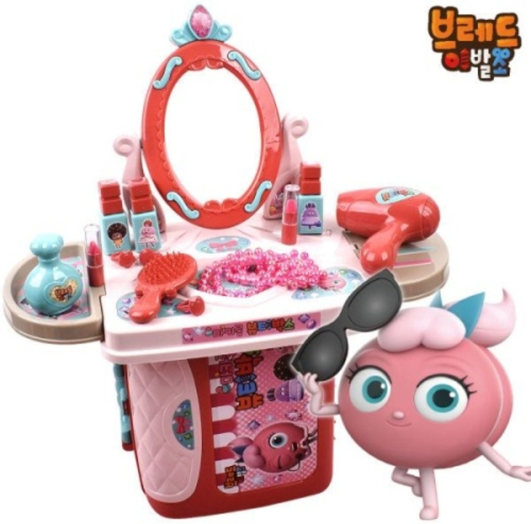 to Bread Barber Shop Macaroon Beauty Box Kids Toy Lazada PH