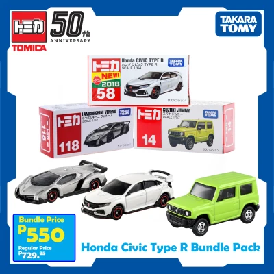 Tomica Honda Civic Type R Bundle Pack-T2 Exclusive