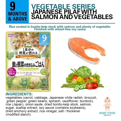 [VEGGIE SERIES] Japanese Pilaf with Salmon & Vegetables