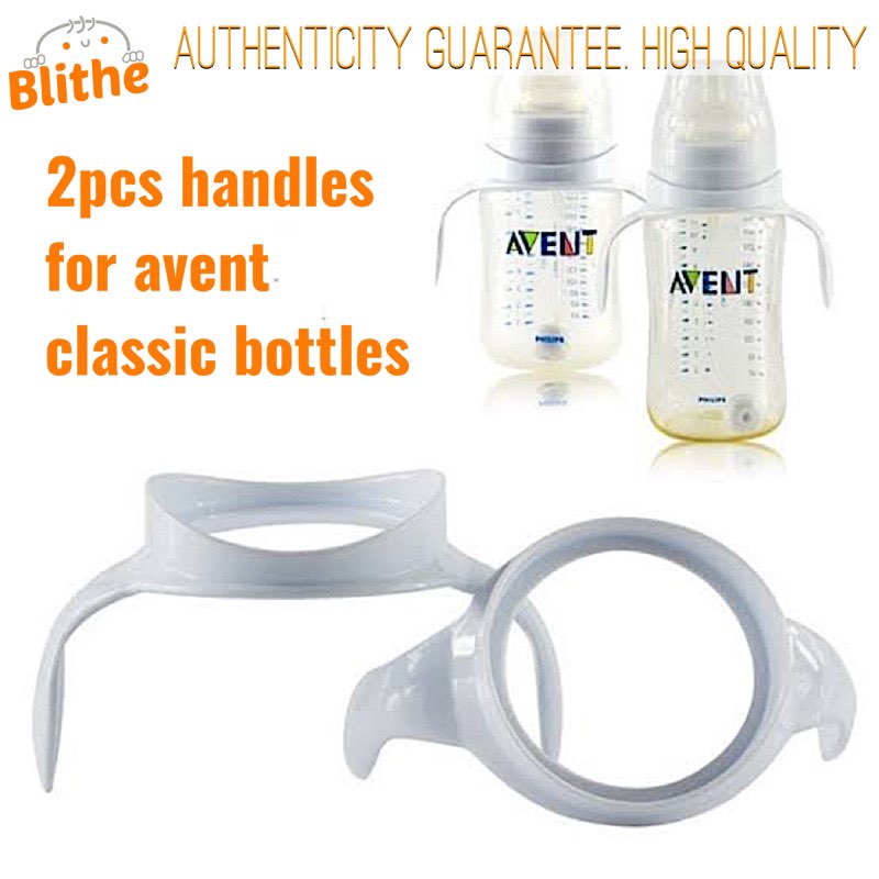 avent handles for classic bottles