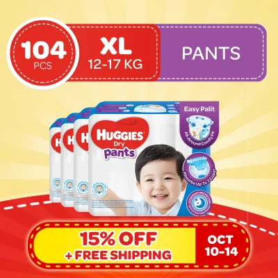 Huggies Dry XL (12-16 kg) - 26 pcs x 4 packs (104 pcs) - Diaper Pants