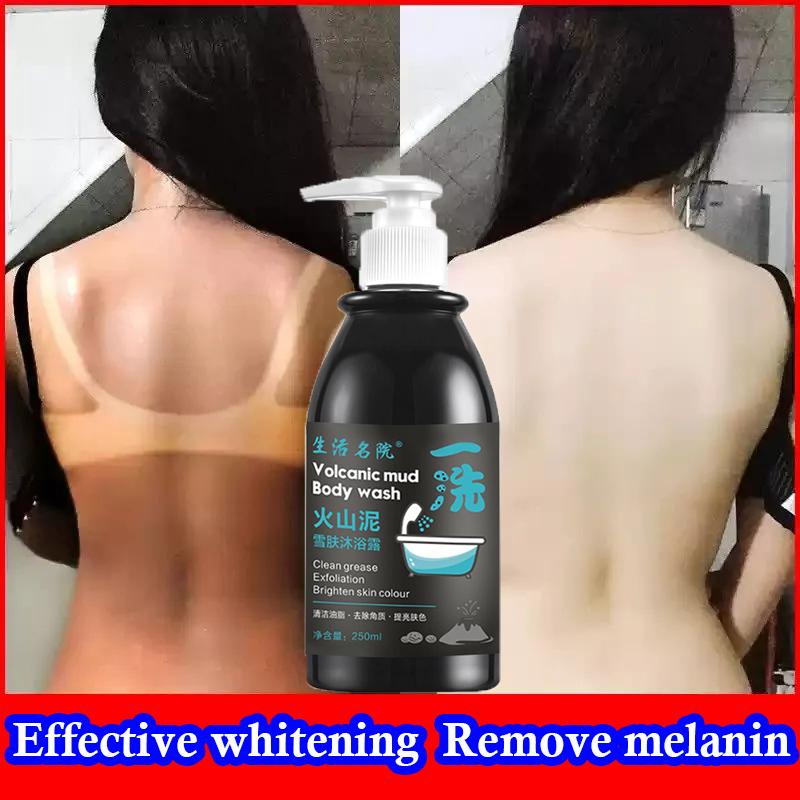 Deep sea mud body wash The effect is immediate Effective Whitening