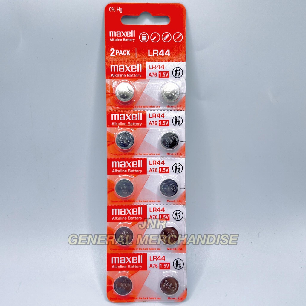 ♢Maxell Alkaline Battery LR44 1 pad10 pieces Maxell 44 battery♨ Lazada PH