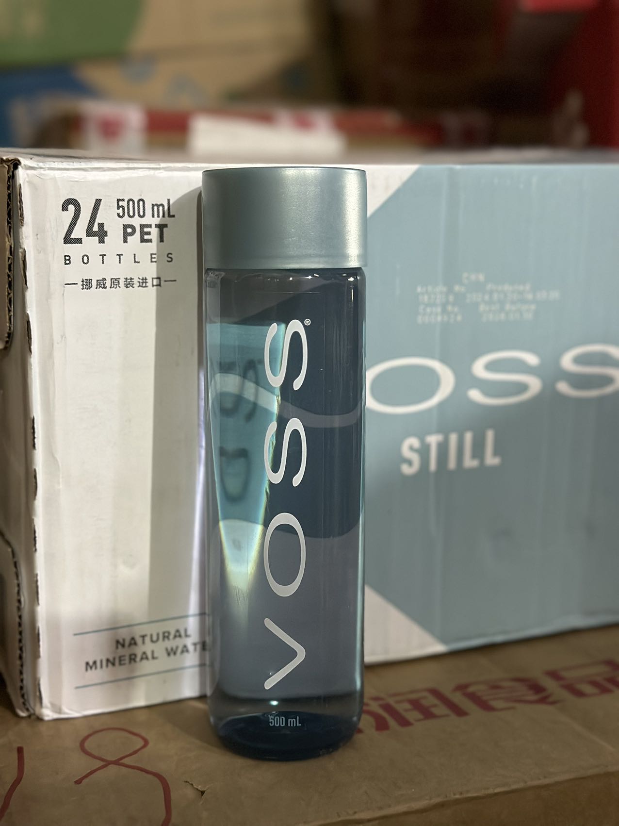 Voss Natural Mineral Water bottle 芙丝天然矿泉水 Lazada PH