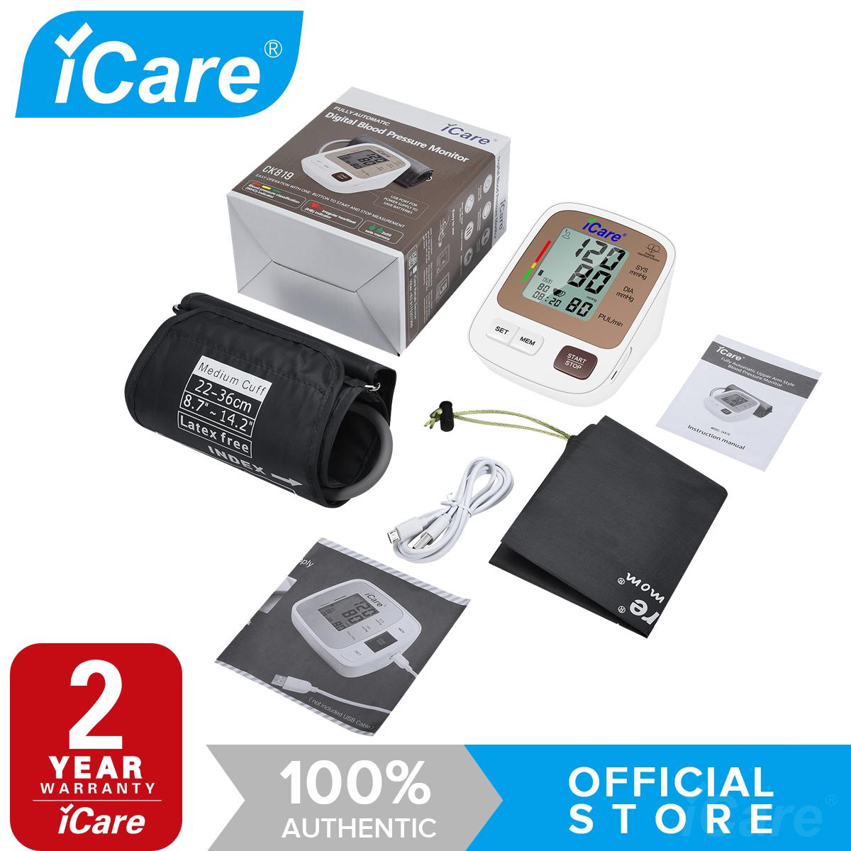 iCareCK818 USB Powered Automatic Blood Pressure Monitor, Easy to use