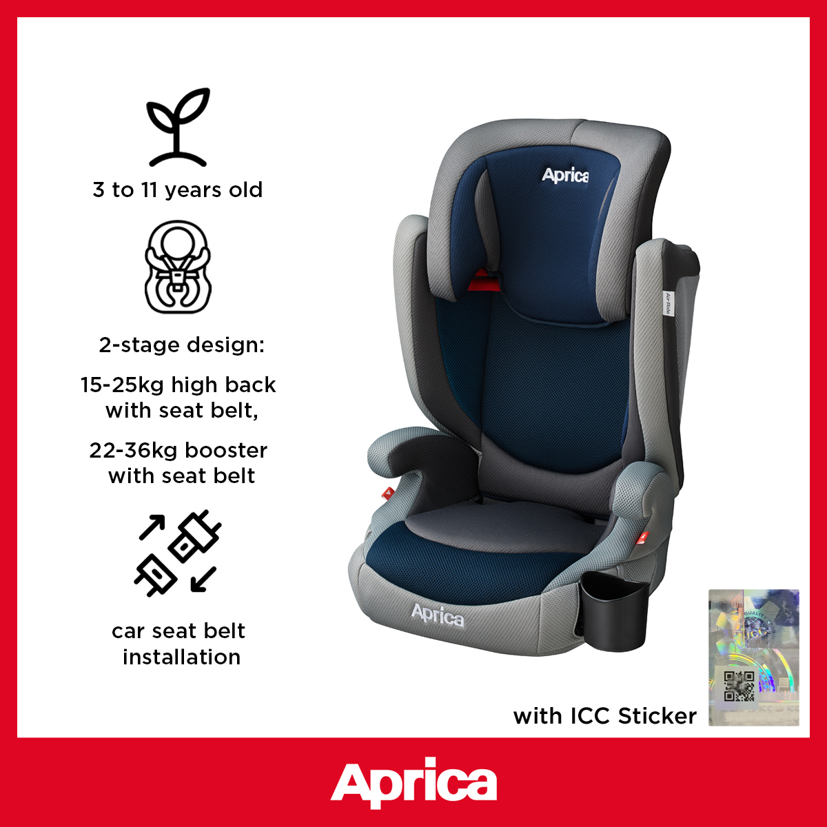 Aprica baby shop car seat