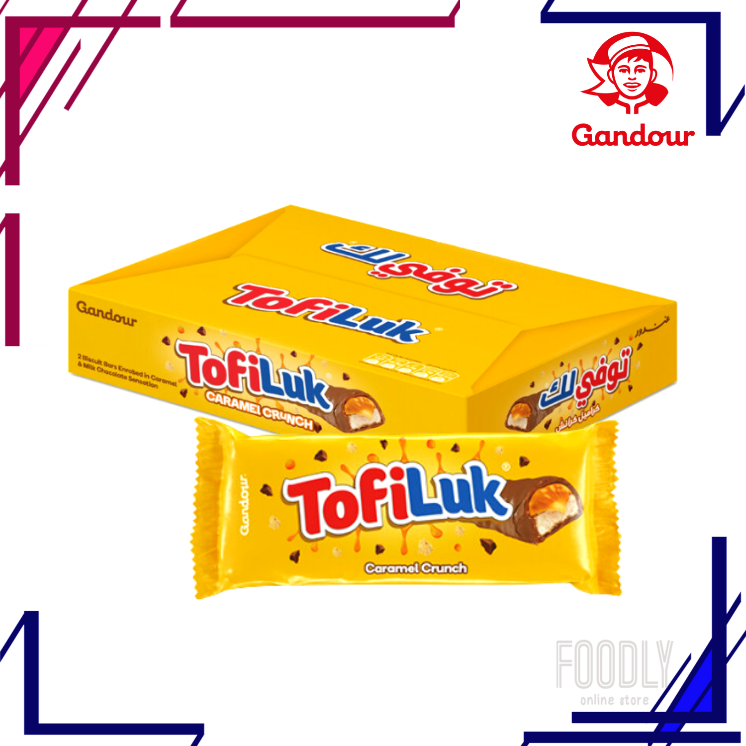 Gandour Tofiluk Caramel Crunch Chocolate 33g x 12pcs Foodly Lazada PH
