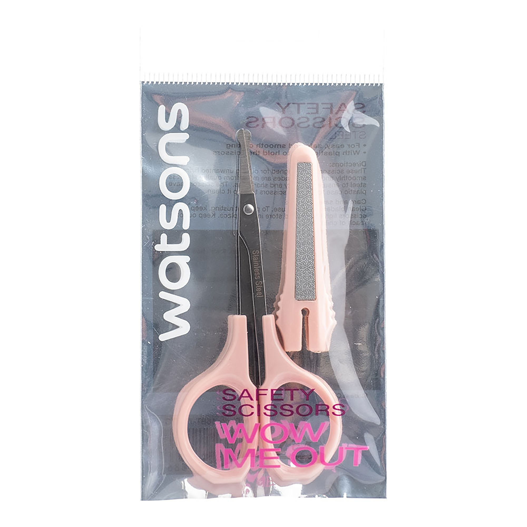 WATSONS SAFETY SCISSORS WS 1187L Lazada PH