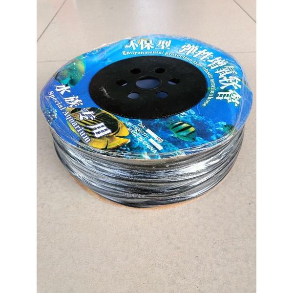 Aquarium Air hose 100m Per Roll (4mm) Clear and Black Color Lazada PH