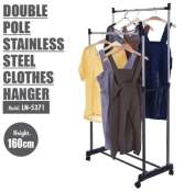 Sale on Durable Telescopic Double Pole Cloth Rack – 