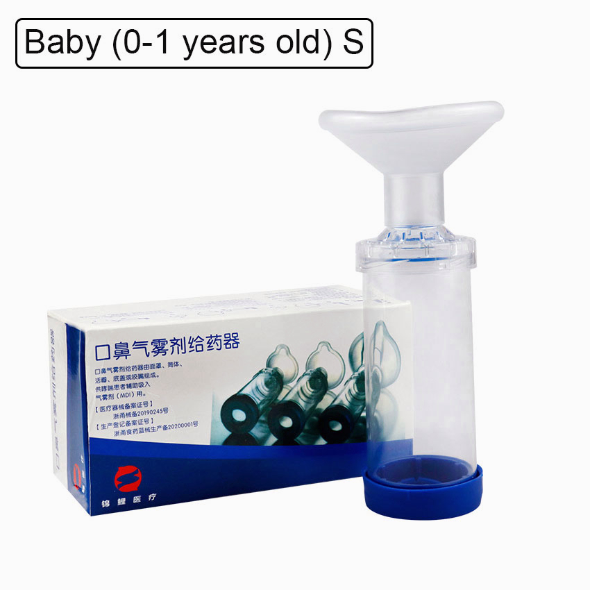 Nebulizer Storage Spacer Asthma Inhaler Atomizer Mist Spacer With Mask