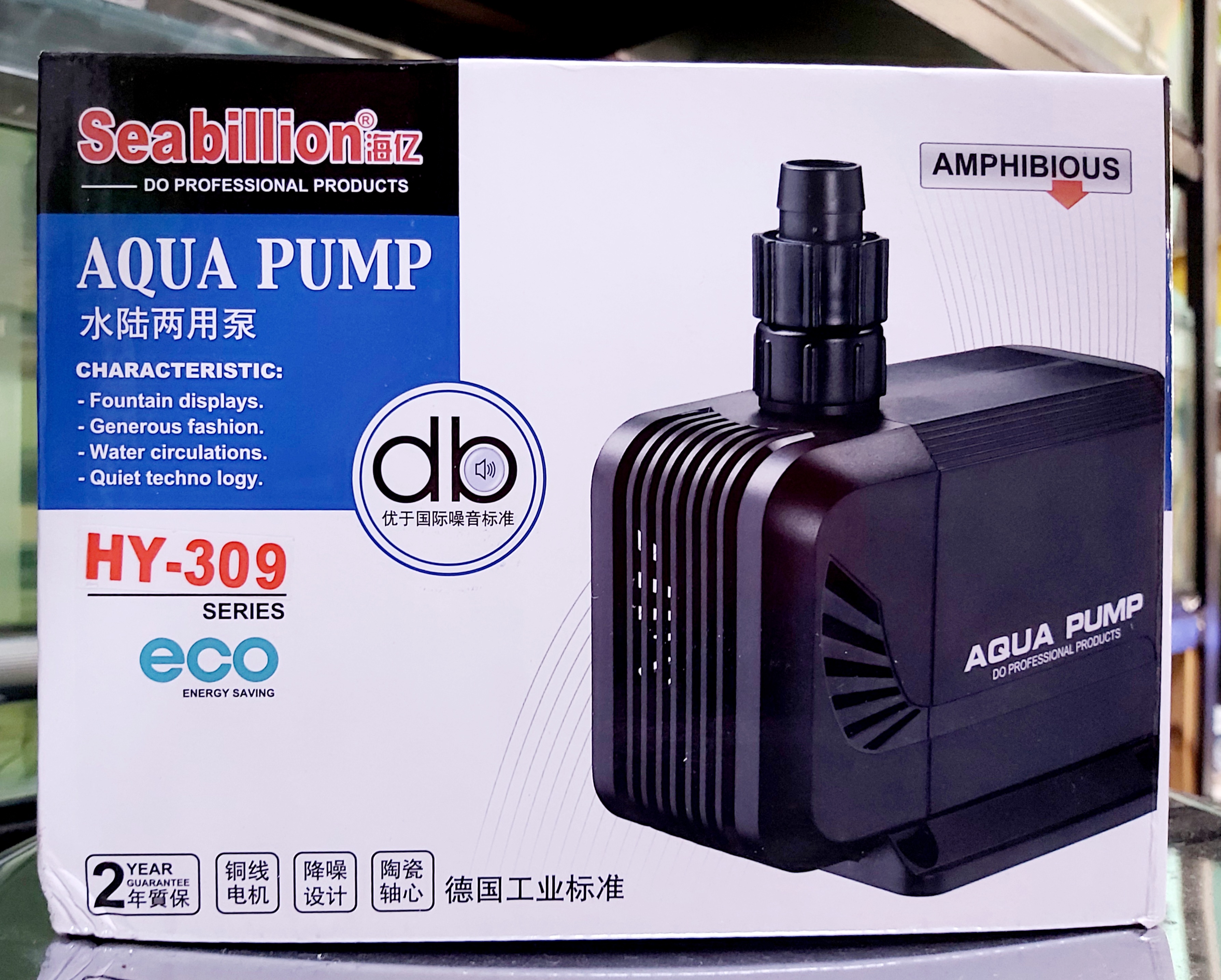 Aqua Pump / Waterpump for Freshwater and Marine Aquarium (SeabillionHY ...