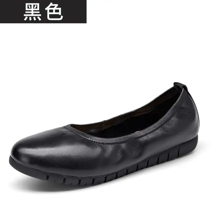 black leather non slip womens shoes