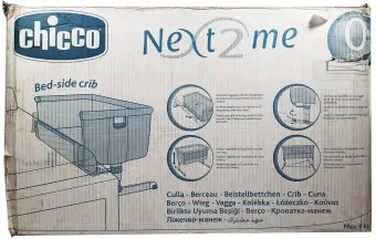 chicco next to me travel