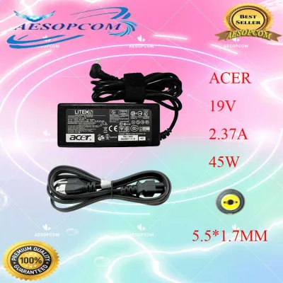 Acer Charger 19V 2.37A (5.5x1.7mm pin) for E5-721, E5-731, E5-731G, E5-771, E5-771G, ES1-411, ES1-512, ES1-711,E5-473.