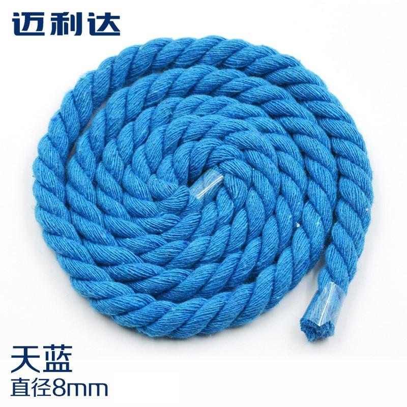 thick rope yarn