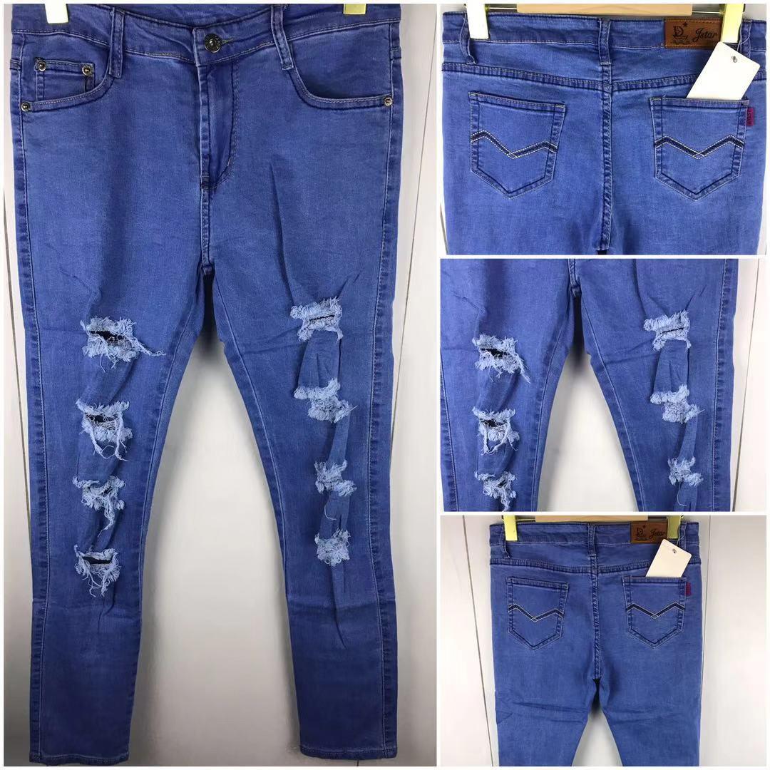 bright blue jeans outfit